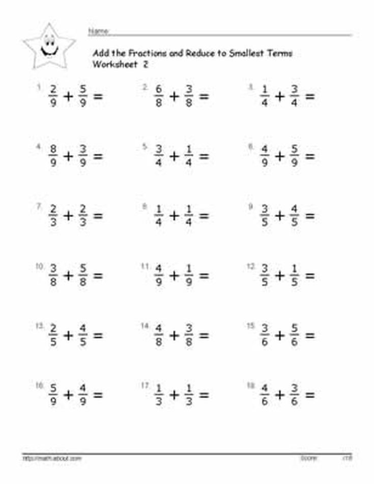 Subtracting Fractions Worksheets With Answers