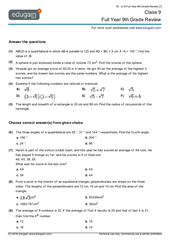 Algebra Worksheets Pdf Grade 9