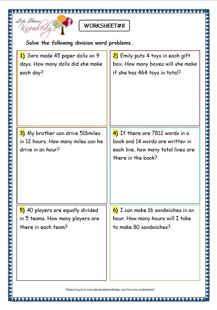 Division Worksheets Grade 3 Word Problems