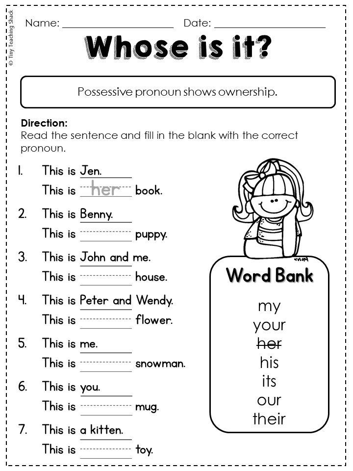 English Worksheets For Grade 2 Pronouns