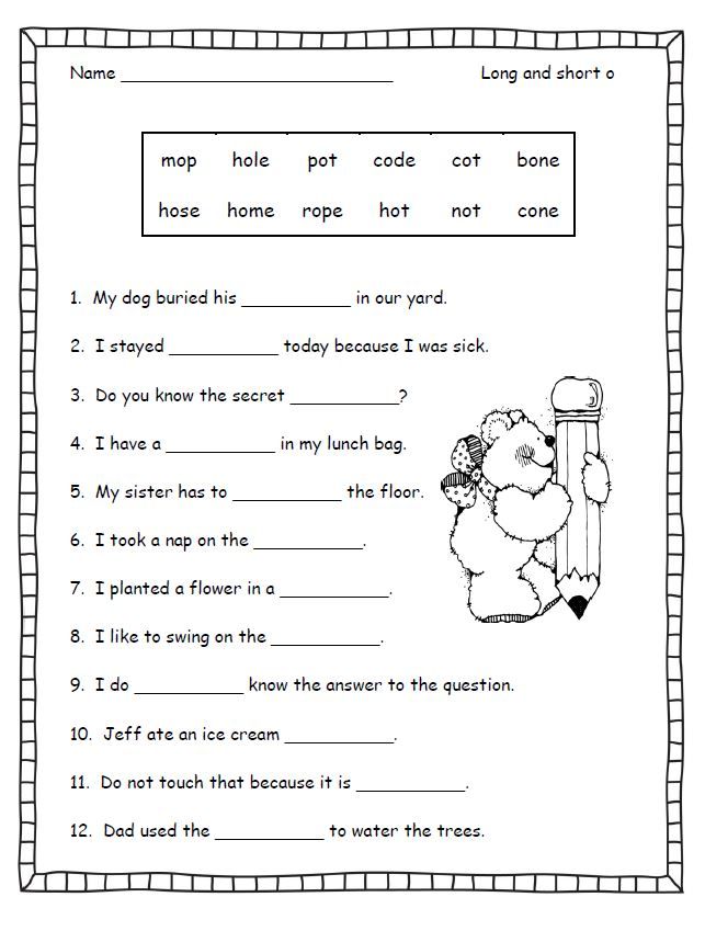 2nd Grade 1st Grade Phonics Worksheets