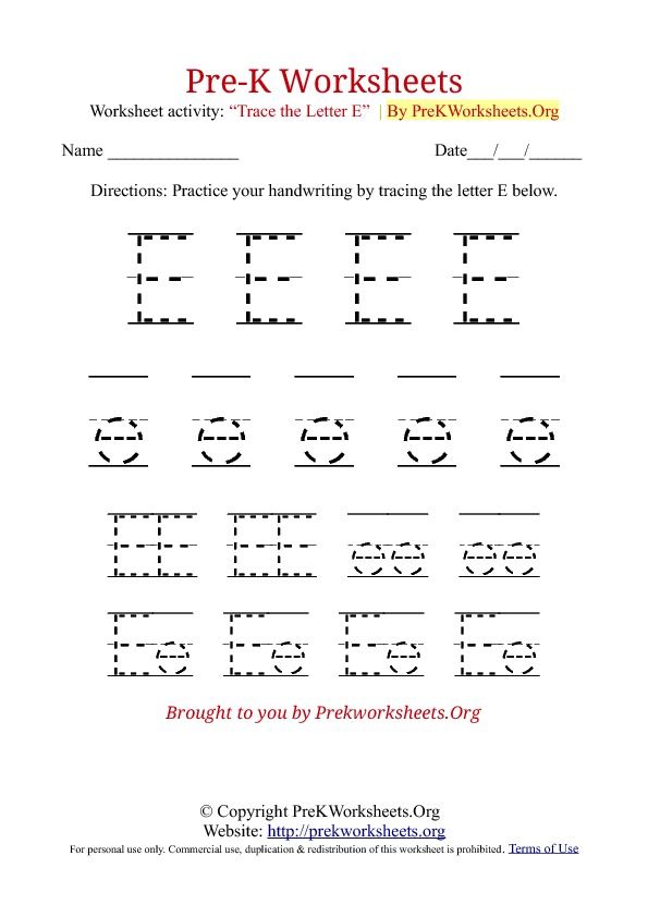 Free Printable Preschool Worksheets Tracing Letters E