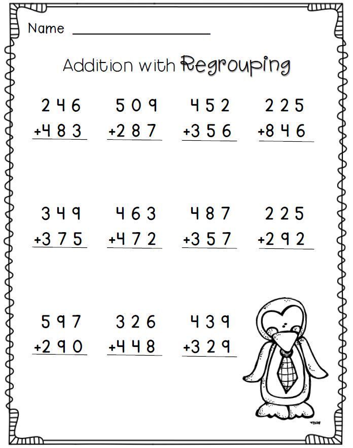 Subtraction Worksheets For Grade 2 With Borrowing