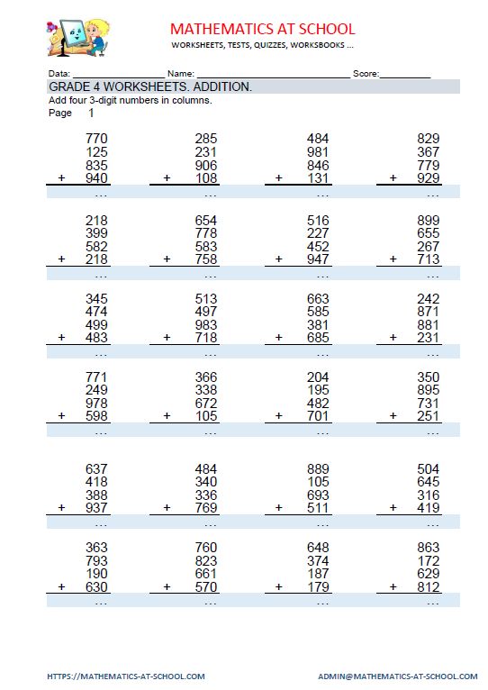 Math Worksheets For 4th Grade Addition And Subtraction