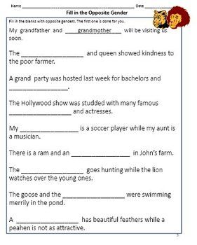 Gender Nouns Worksheet For Grade 5