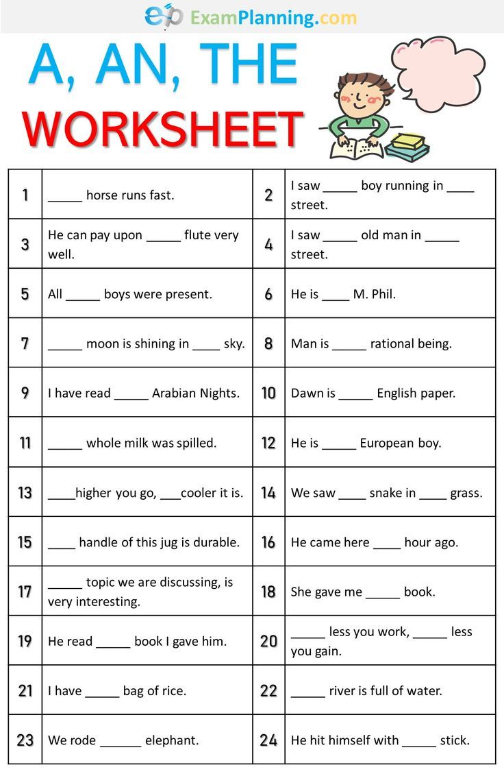 English Worksheets For Grade 3 With Answers