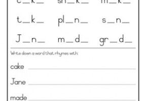 Free Phonics Worksheets Grade 2