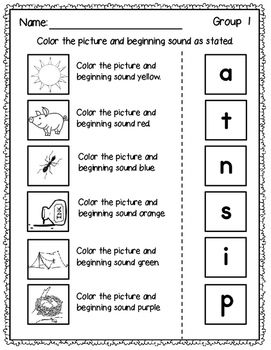 Jolly Phonics Beginning Sounds Worksheets