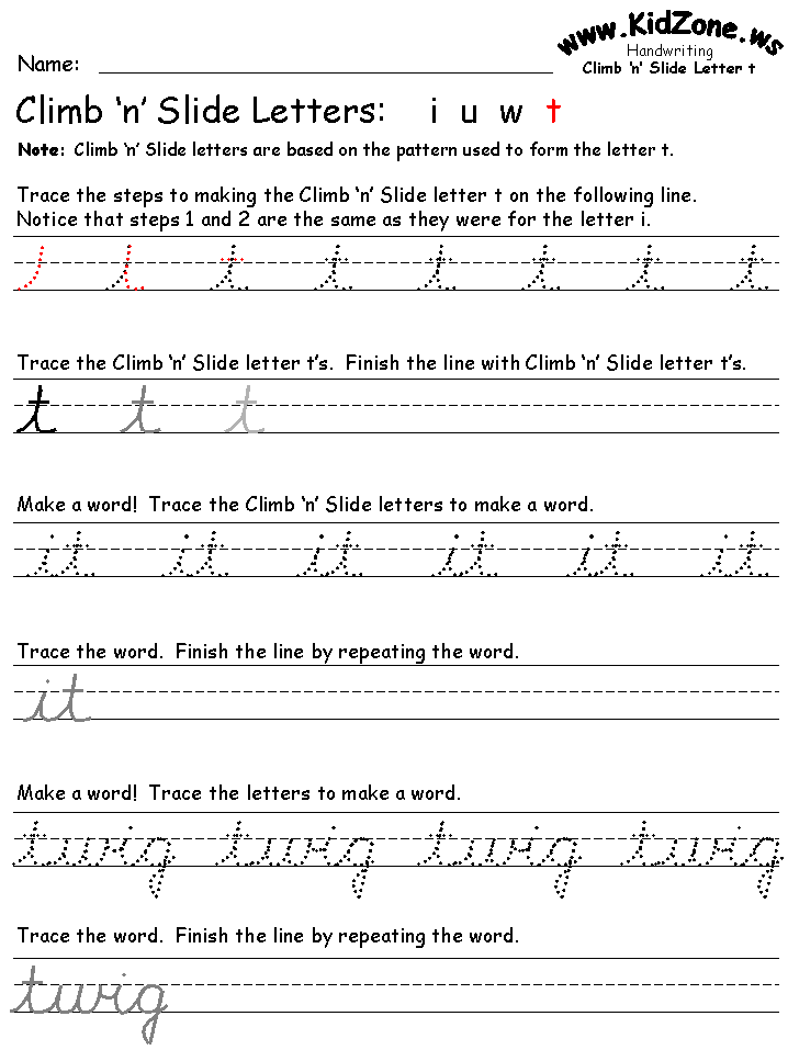 Handwriting Practice Sheets 3rd Grade