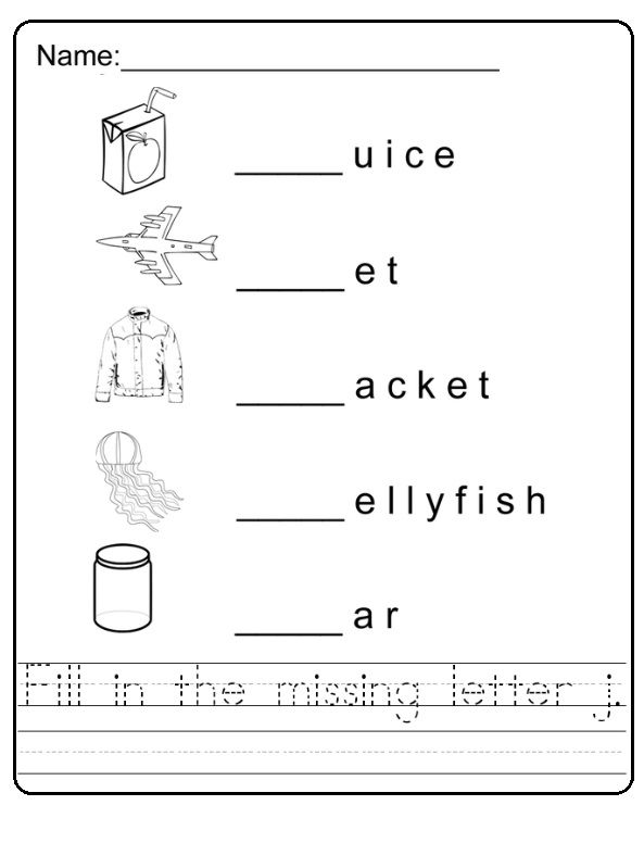 First Grade Alphabet Worksheets For Grade 1