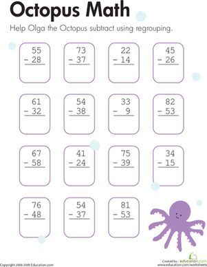 2nd Grade Math Worksheets Subtraction With Borrowing