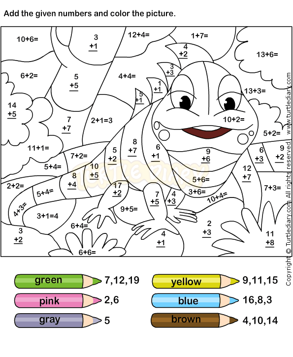 Addition Coloring Worksheets 2nd Grade