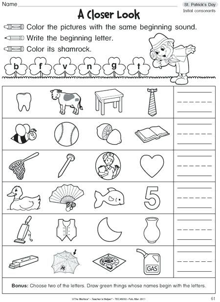 Phonics Worksheets Grade 1 Free