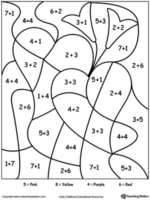 Addition Coloring Worksheets 1st Grade