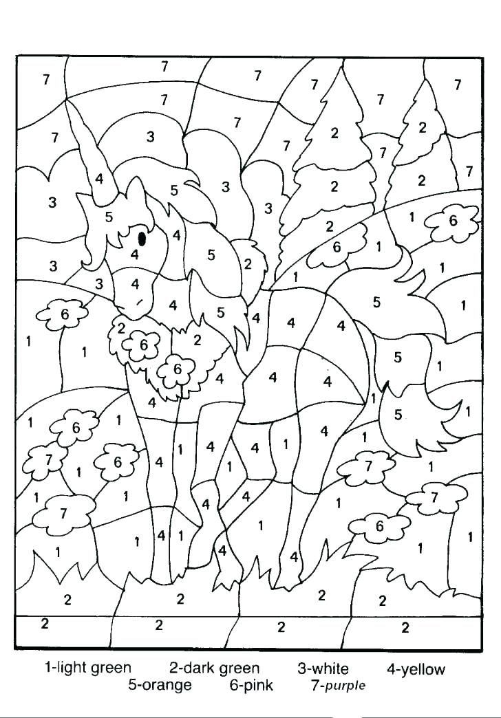 Addition Coloring Worksheets Free