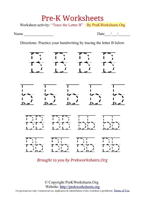 Preschool Worksheets Alphabet Pdf