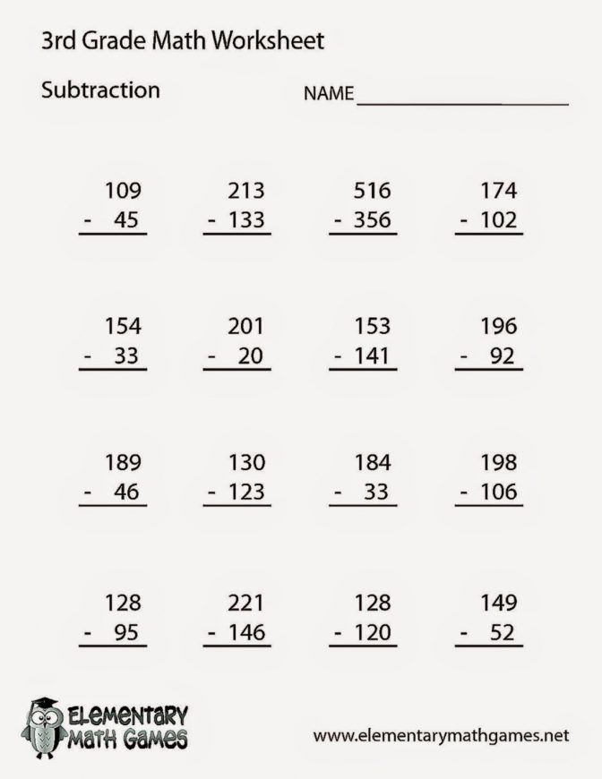 Third Grade Addition And Subtraction Worksheets For Grade 3