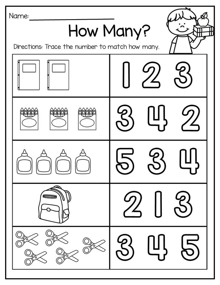 Free Pre K Math Worksheets