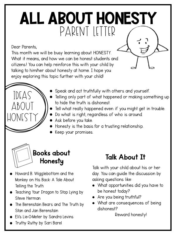 Printable Honesty Worksheets For Kids