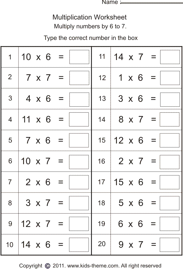 Multiplication Worksheets Grade 3 Fun